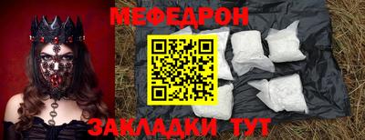 a pvp Волжский