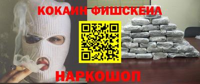 тгк Волжск