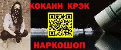 а пвп мука Волгодонск