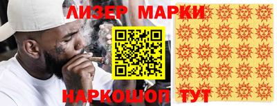 а пвп мука Волгодонск