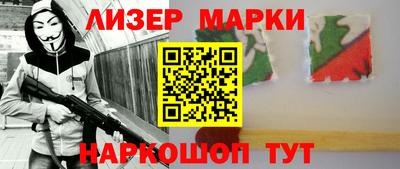 а пвп мука Волгодонск