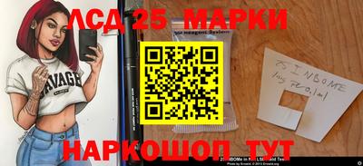 а пвп мука Волгодонск