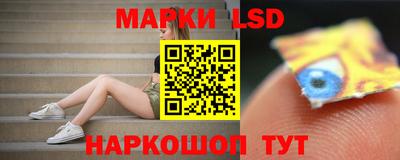 a pvp Волжский