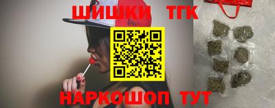 а пвп мука Волгодонск