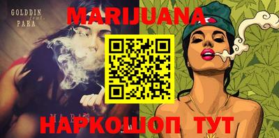 тгк Волжск