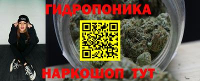 а пвп мука Волгодонск