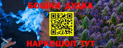 а пвп мука Волгодонск