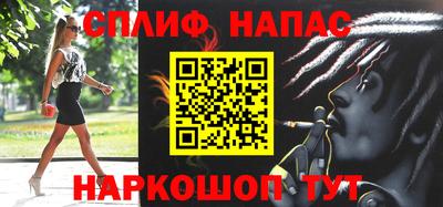 a pvp Волжский