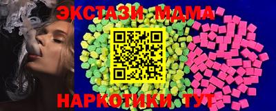 а пвп мука Волгодонск