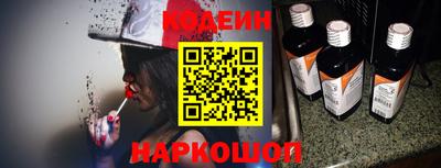 a pvp Волжский