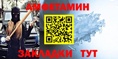 a pvp Волжский