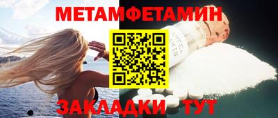 a pvp Волжский
