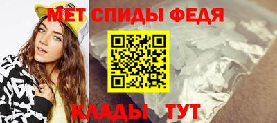 а пвп мука Волгодонск