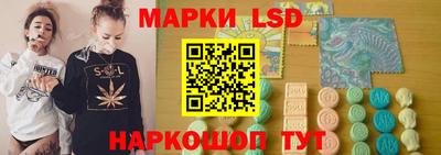 а пвп мука Волгодонск