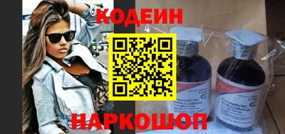 тгк Волжск