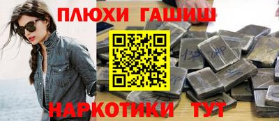 a pvp Волжский