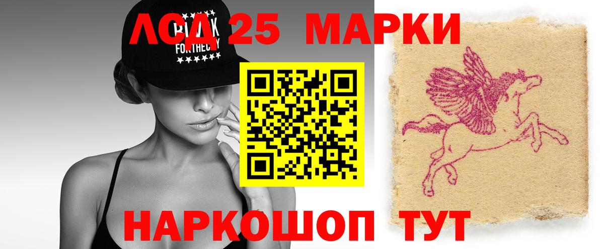 blacksprut ссылки  LSD-25 экстази кислота  ЛСД экстази кислота  Вход с VPN  Муром 